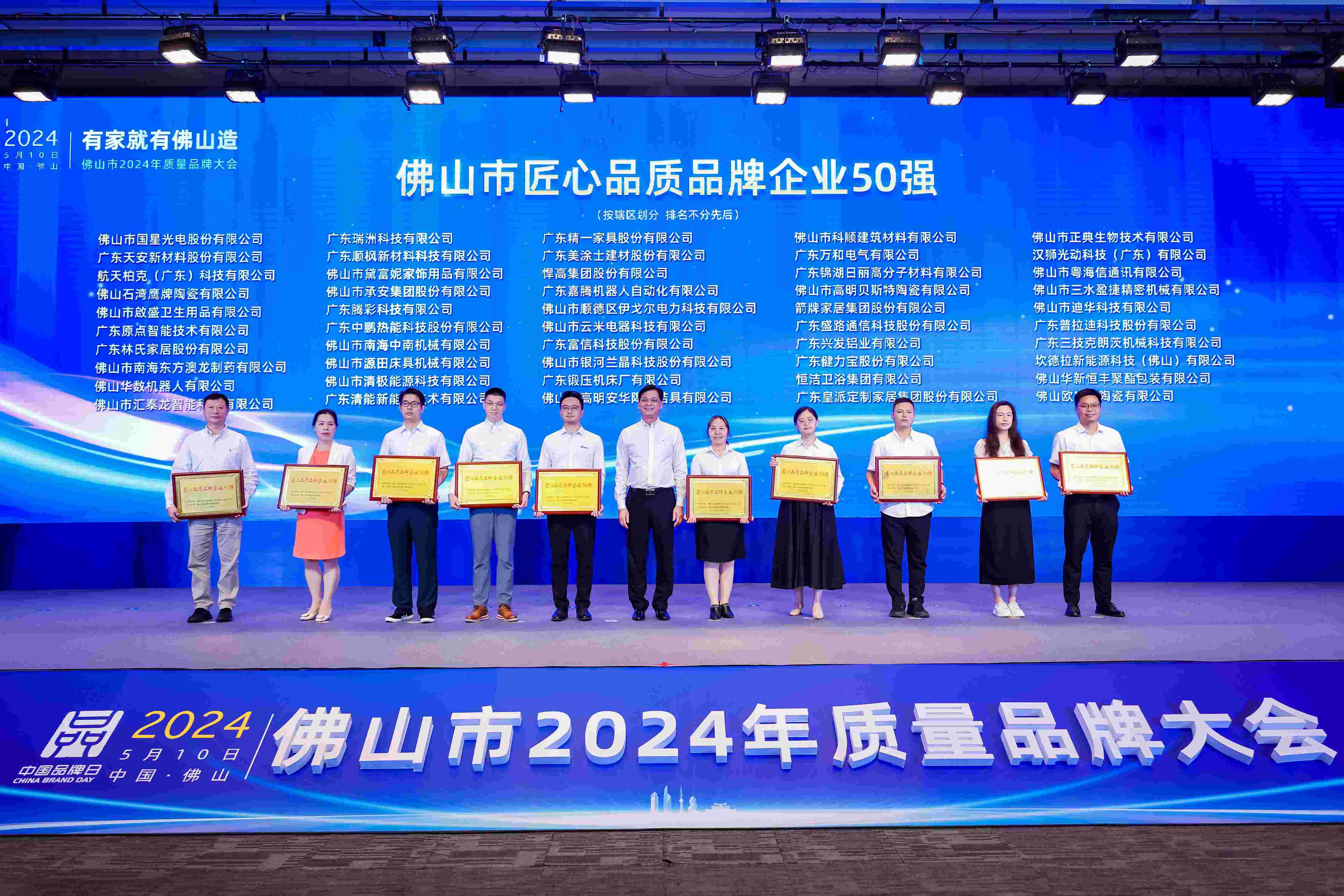 ���ٵ羺�������