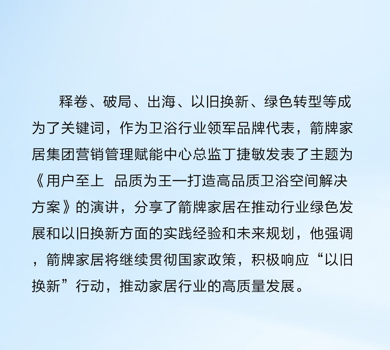 ���ٵ羺�������