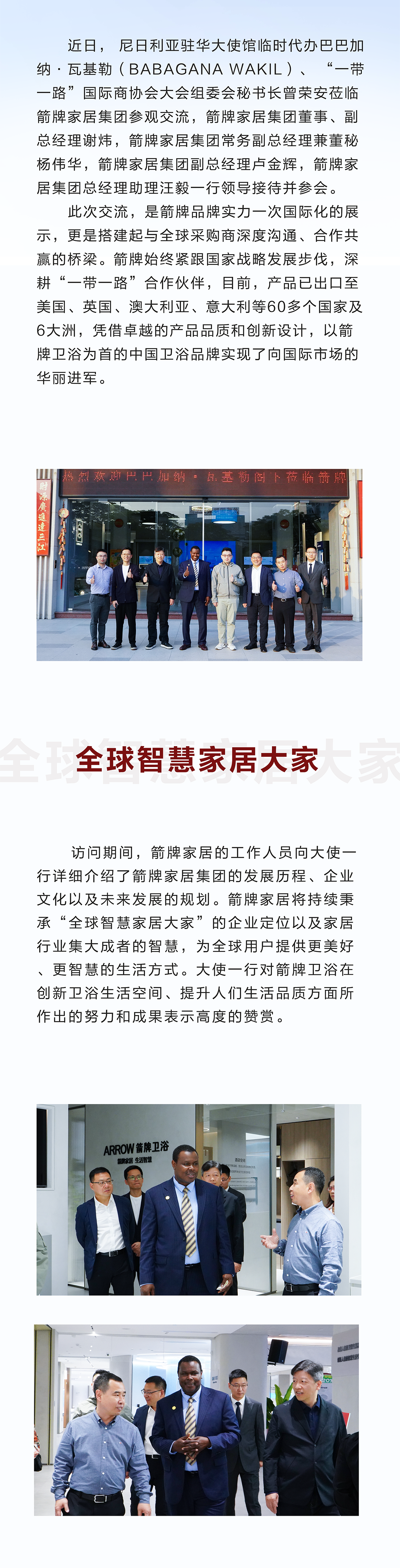 ���ٵ羺�������