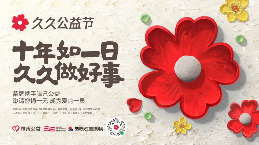 ���ٵ羺�������