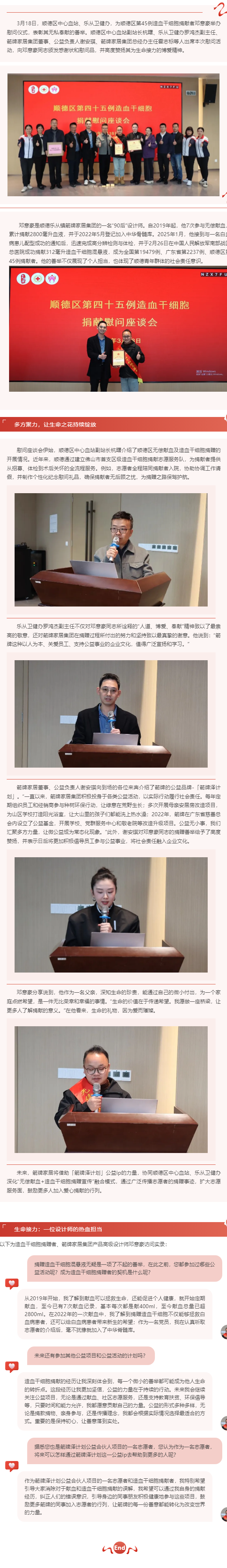 ���ٵ羺�������