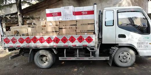 ���ٵ羺�������