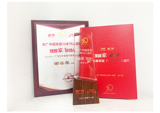 ���ٵ羺�������