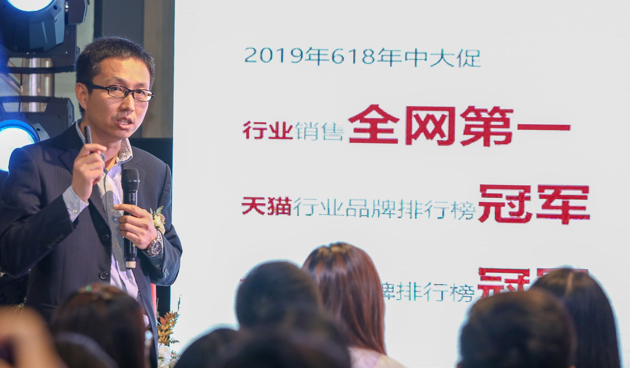 ���ٵ羺�������