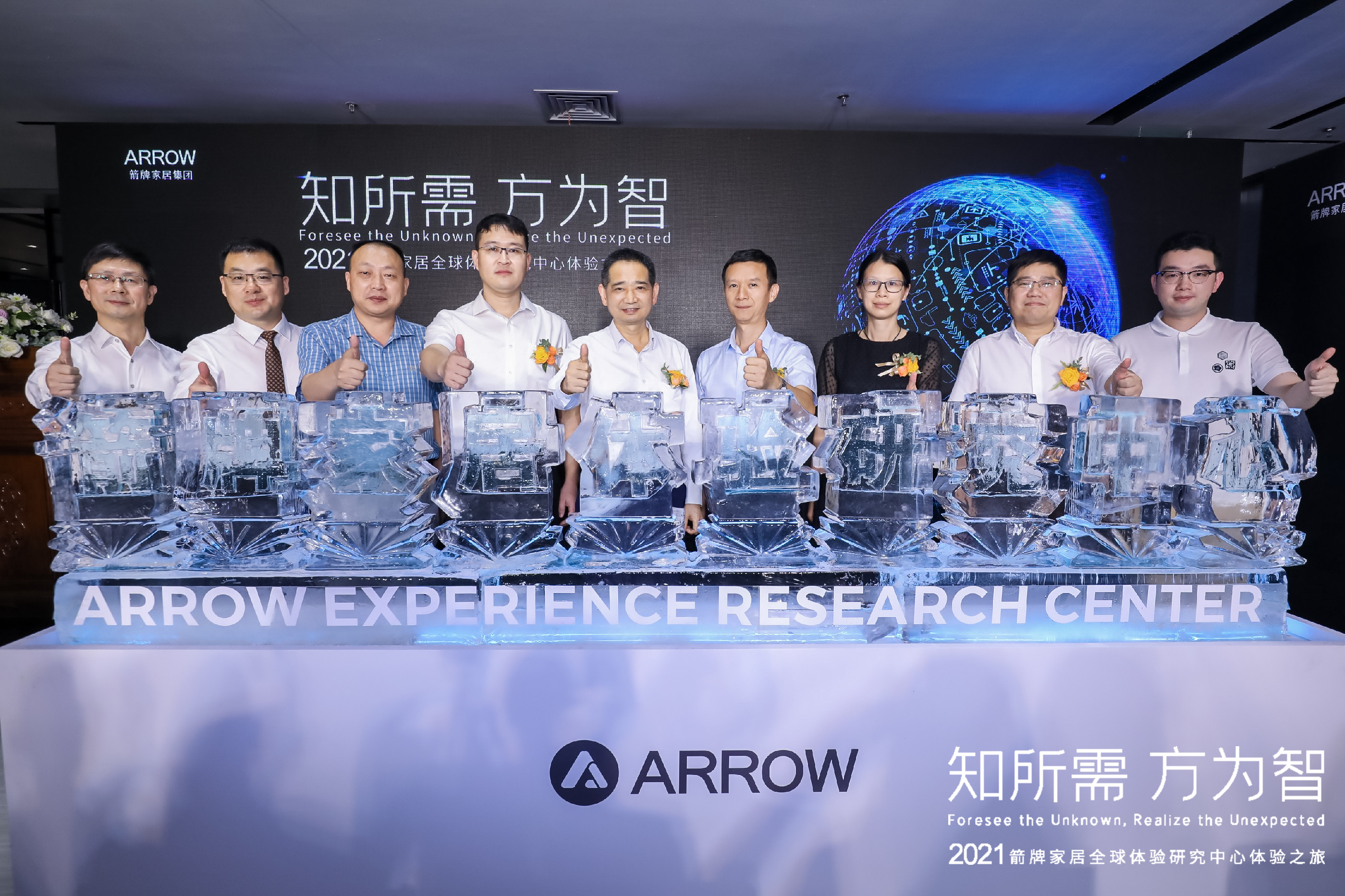 ���ٵ羺�������