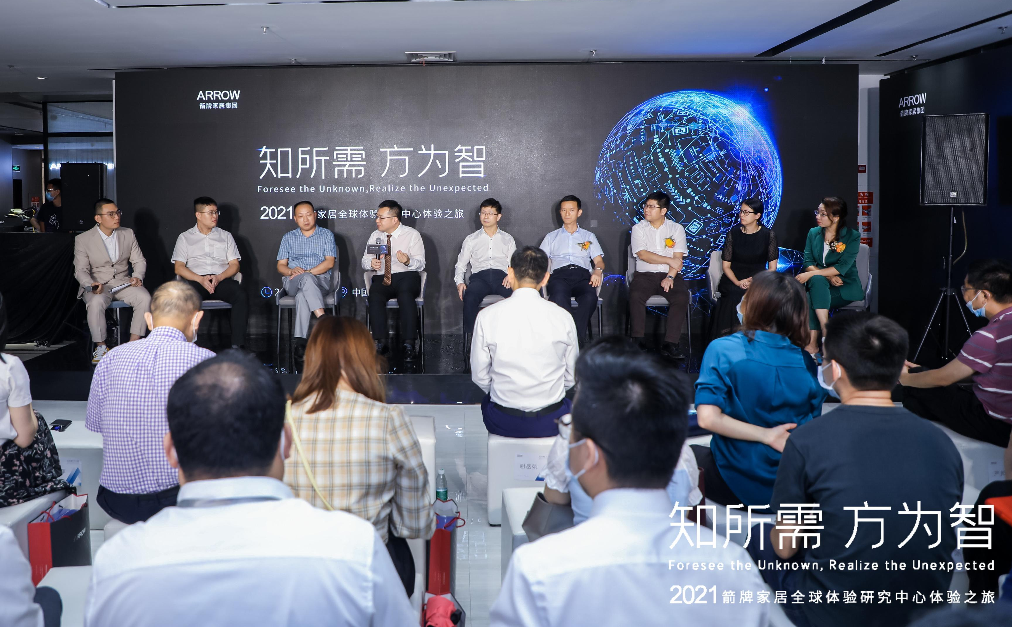 ���ٵ羺�������