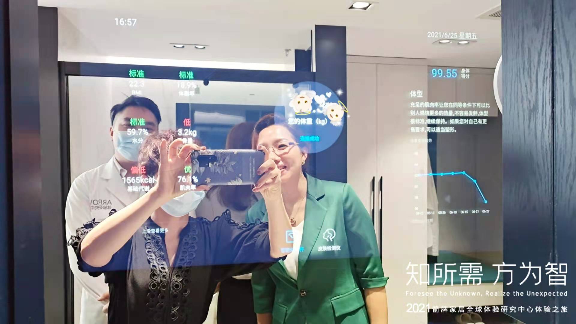 ���ٵ羺�������