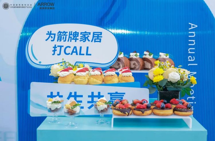 ���ٵ羺�������