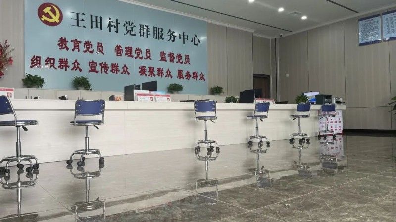 ���ٵ羺-ȫ��羺���¿�Ѷ,һ��������!�Ҿ�Ԯ����Զ������嵳ȺЧ������Բ���ֳ�_2