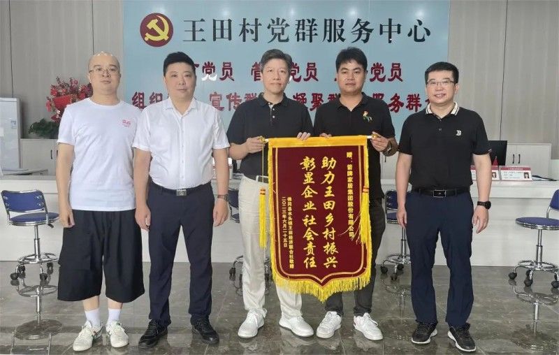 ���ٵ羺-ȫ��羺���¿�Ѷ,һ��������!�Ҿ�Ԯ����Զ������嵳ȺЧ������Բ���ֳ�_6