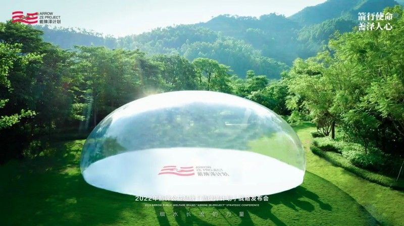 ���ٵ羺-ȫ��羺���¿�Ѷ,һ��������!�Ҿ�Ԯ����Զ������嵳ȺЧ������Բ���ֳ�_7