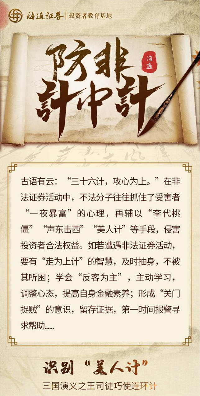 ���ٵ羺�������