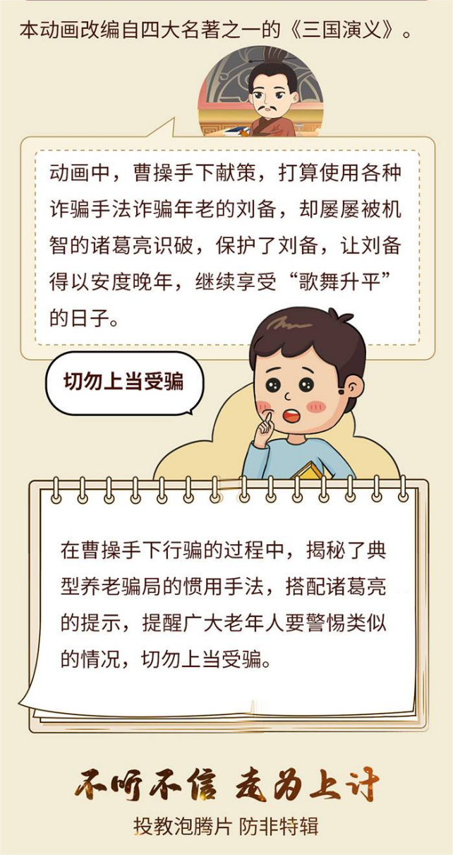 ���ٵ羺�������