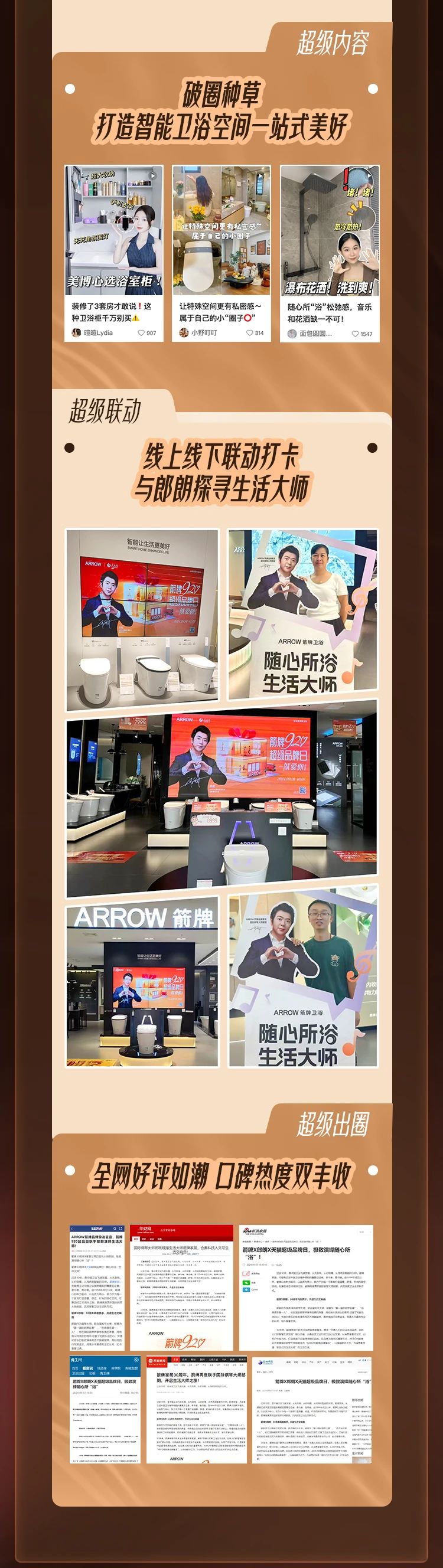 ���ٵ羺�������