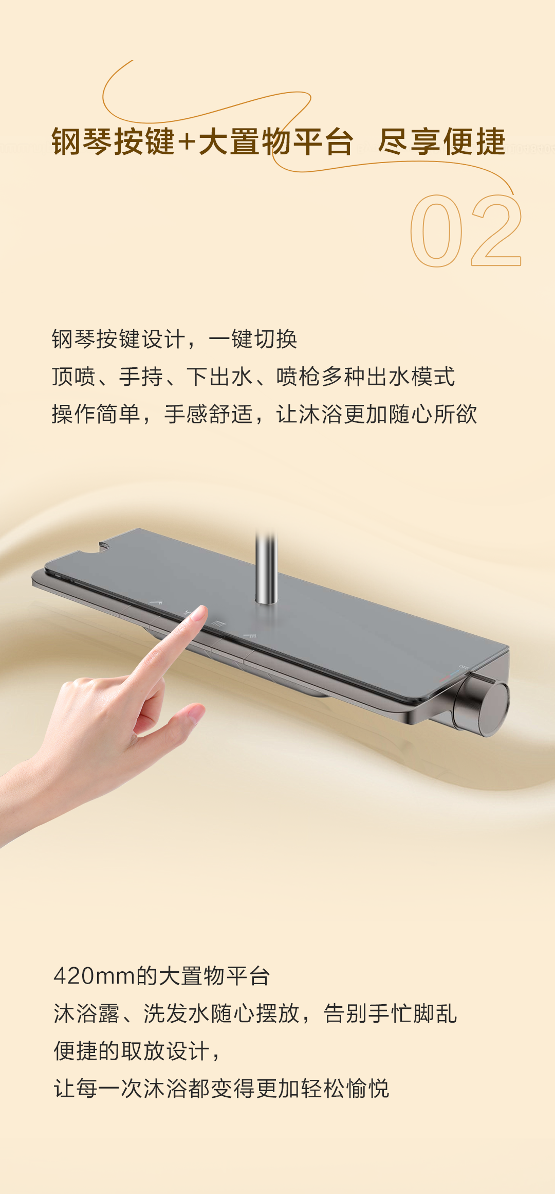 ���ٵ羺�������