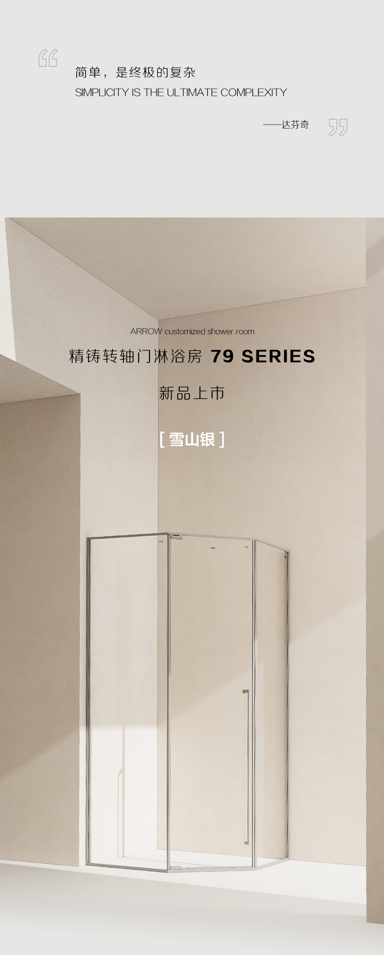 ���ٵ羺�������