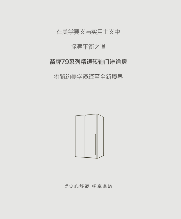 ���ٵ羺�������