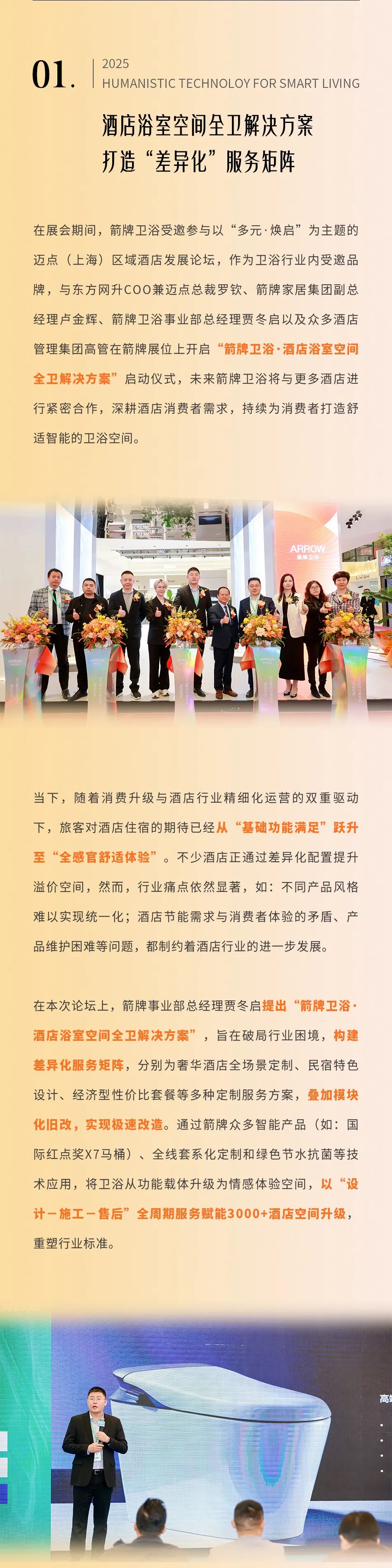 ���ٵ羺�������