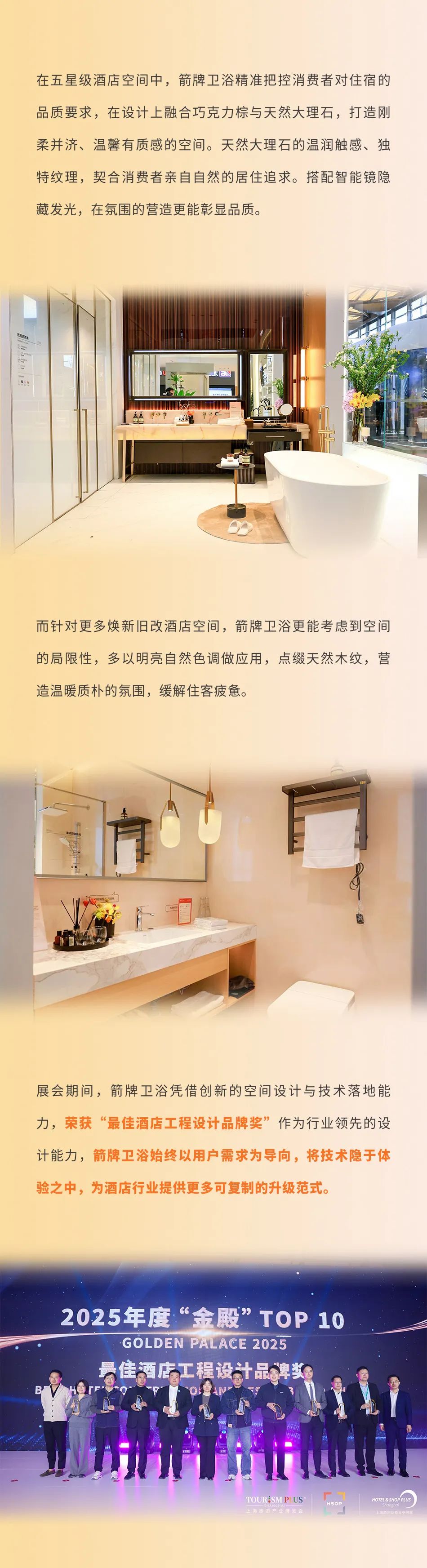 ���ٵ羺�������