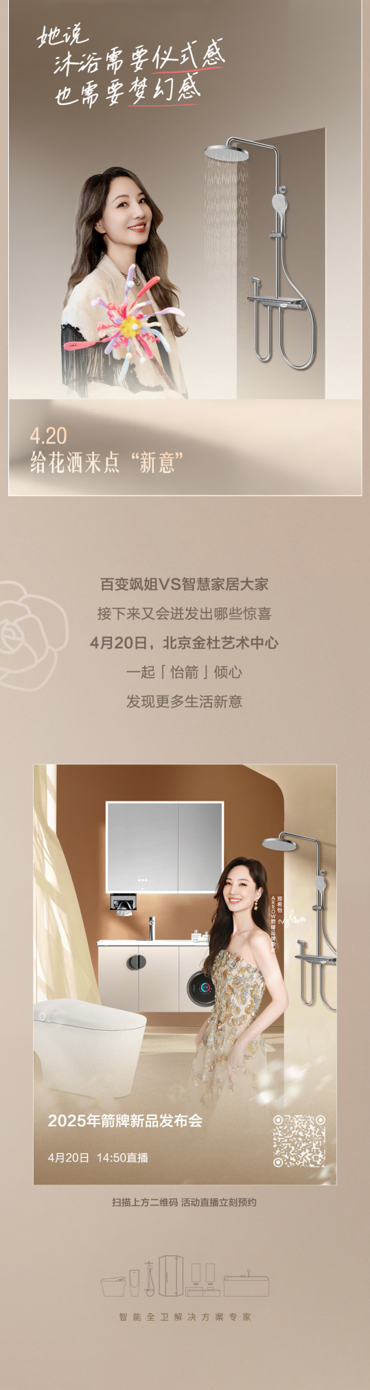 ���ٵ羺�������