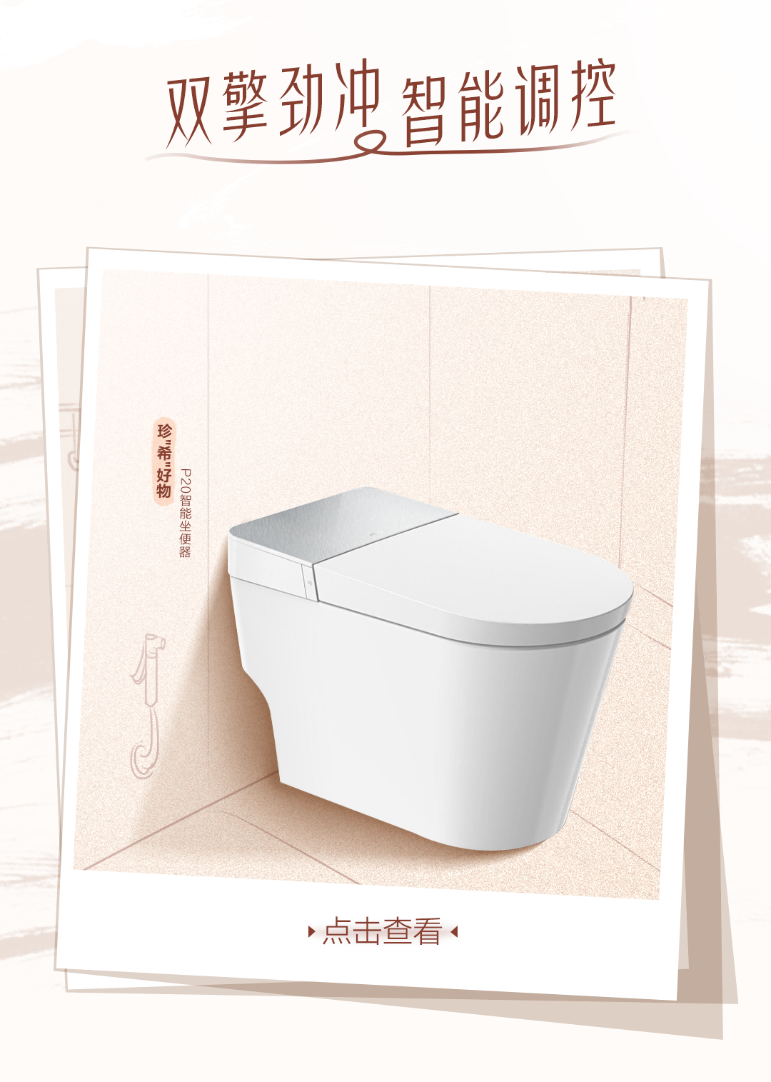 ���ٵ羺�������