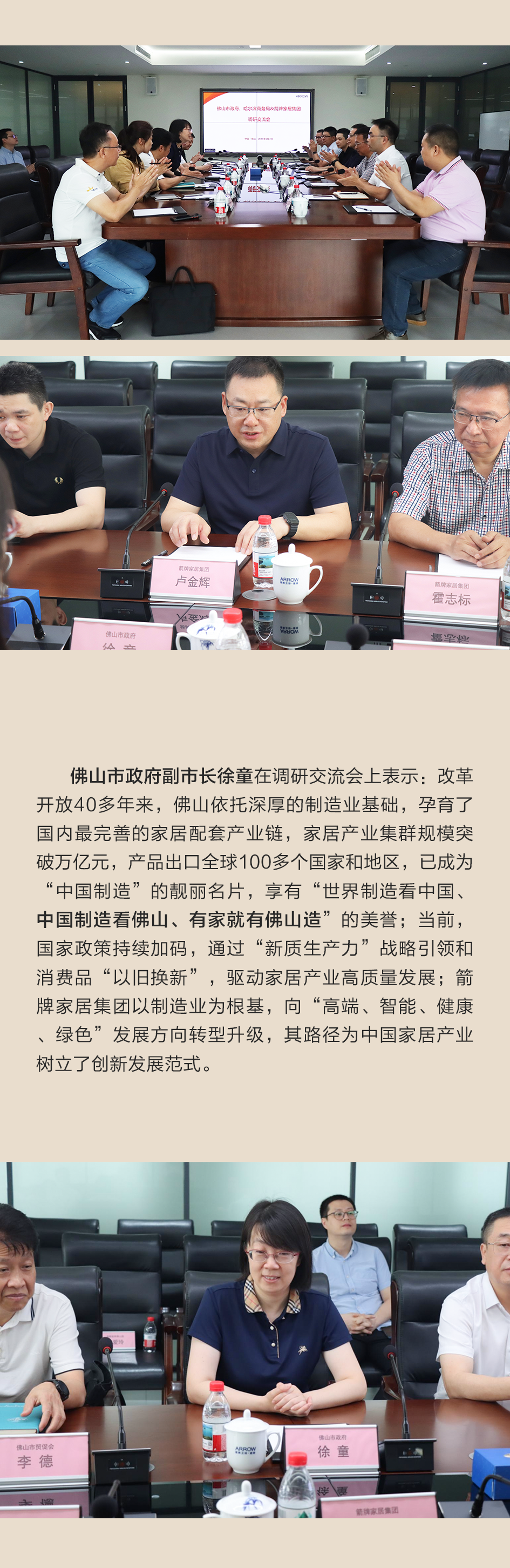 ���ٵ羺�������