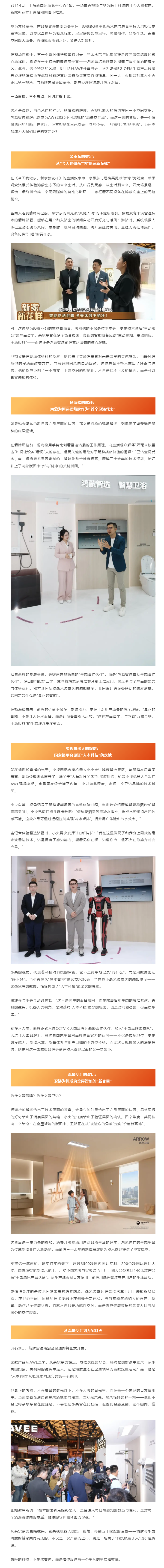 ���ٵ羺�������